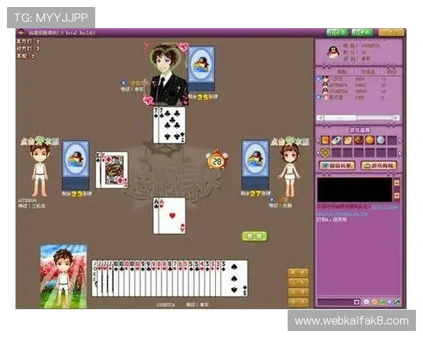 跑得快游戏在线玩安全可靠平台,保障玩家隐私和游戏公平性 跑得快游戏在线玩安全可靠平台,保障玩家隐私和游戏公平性