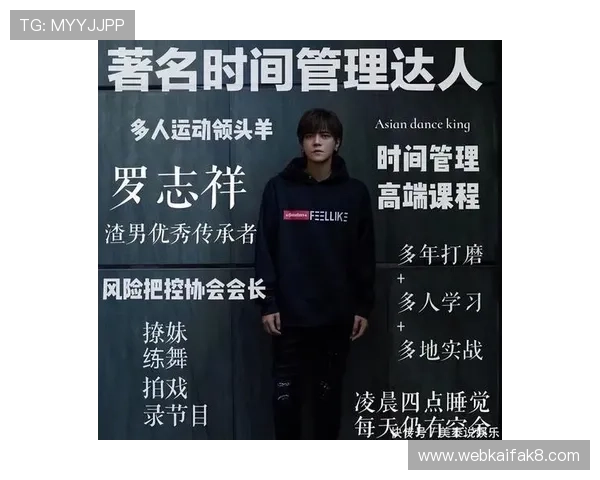 凯发真人国际：用户体验优化带来更流畅的真人娱乐体验