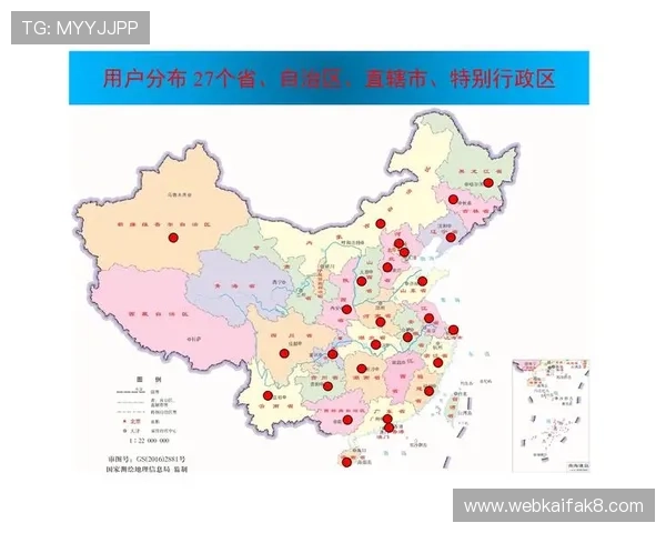 凯发登陆地址官方入口更新公告，确保每位用户都能顺利登录