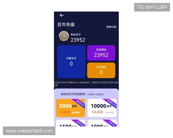 k8官网电游app常见问题与解决方案，帮助玩家排除使用中的各种困扰与疑问