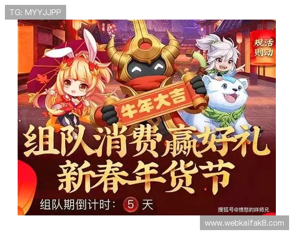 FP电子游艺平台最新优惠活动全面解析助你轻松赢取丰厚奖励