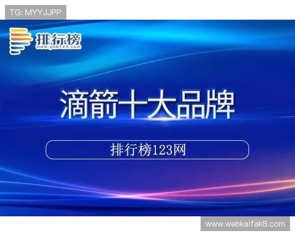 凯发体育官网平台登录网址官方入口，提供稳定可靠的登录通道及安全保障措施