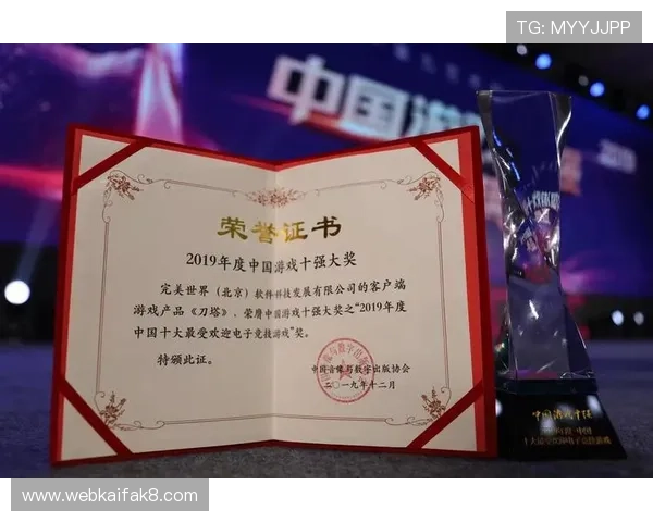 凯发中国区天生赢家一触即发：如何利用游戏资源提升竞技水平的实用指南