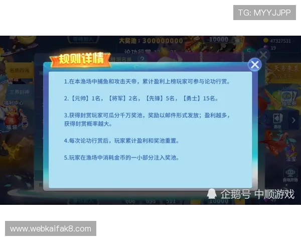 凯发包桌百家乐专业玩家经验分享提升胜率的实用技巧与实战心得