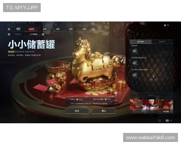 凯发娱乐网址官方网站全面介绍,涵盖最新游戏资讯、优惠福利及客户服务指南 凯发娱乐网址官方网站全面介绍,涵盖最新游戏资讯、优惠福利及客户服务指南