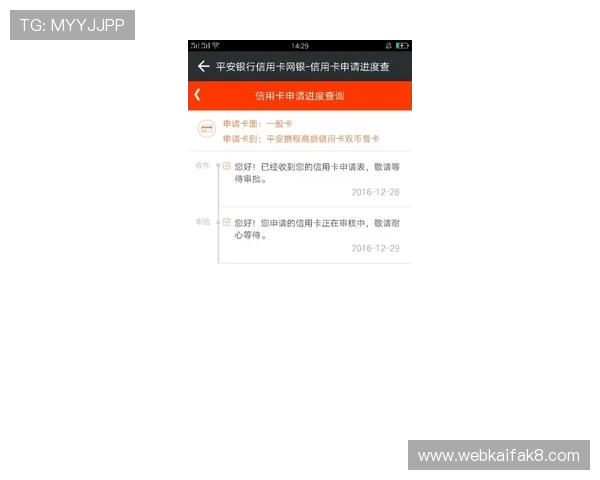 凯发旗舰厅官方地址及客服电话最新更新，确保玩家安全便捷的联系方式