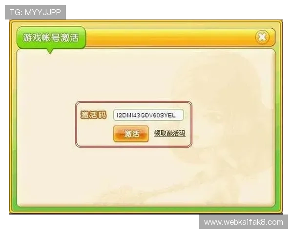 凯发登录入口平台详细介绍与使用指南,帮助新手玩家轻松注册登录享受丰富游戏内容 凯发登录入口平台详细介绍与使用指南,帮助新手玩家轻松注册登录享受丰富游戏内容