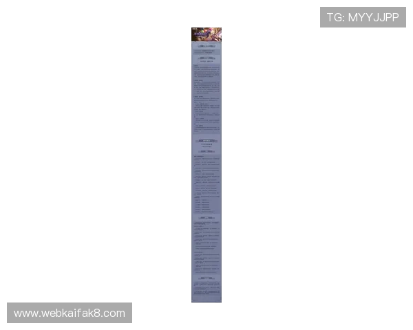 一触即发官网全面介绍游戏最新版本更新内容与丰富的活动奖励攻略