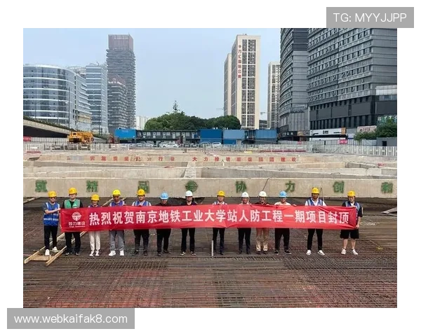 凯发在线安全保障措施全面升级，保障玩家资金与个人信息安全