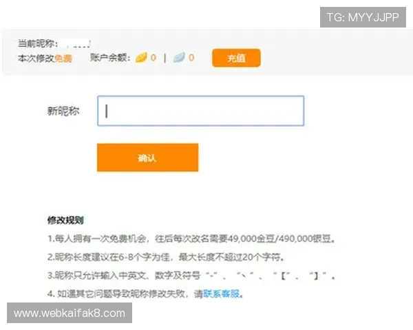 凯发直播注册登录入口在哪找不到入口怎么办,详细解决方案全攻略