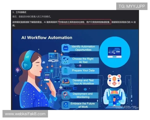 凯发集团企业文化与社会责任实践的深度探讨 凯发集团企业文化与社会责任实践的深度探讨