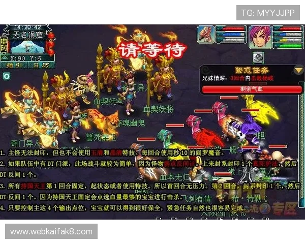 凯发金鲨银鲨：详细攻略分享让你快速掌握游戏中的隐藏技巧