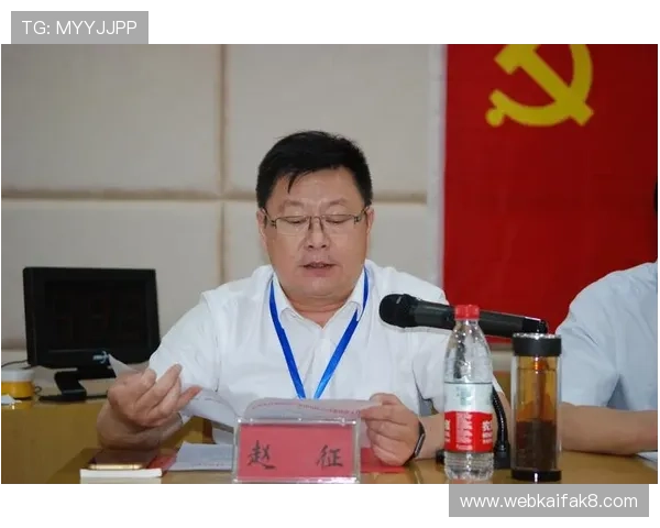 凯发集团简介资料全面解析企业发展历程与未来战略布局