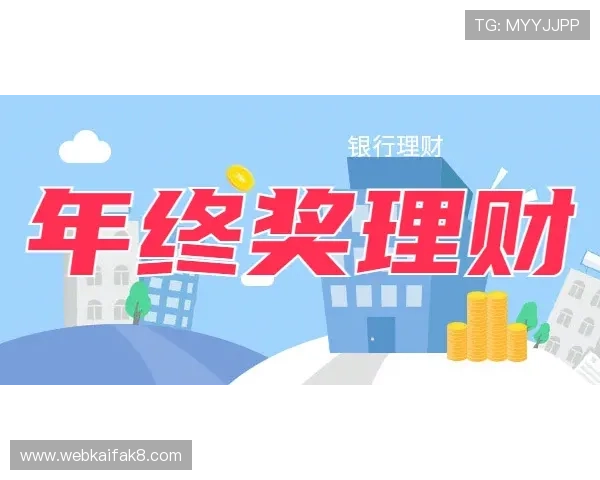 掌握凯发游戏赚钱技巧实现财务自由的实用经验分享