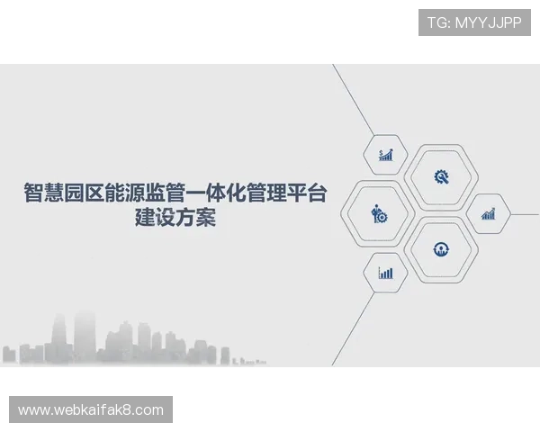 k8游戏平台官网注册流程详解与账号安全保护措施,轻松开启您的游戏之旅 k8游戏平台官网注册流程详解与账号安全保护措施,轻松开启您的游戏之旅