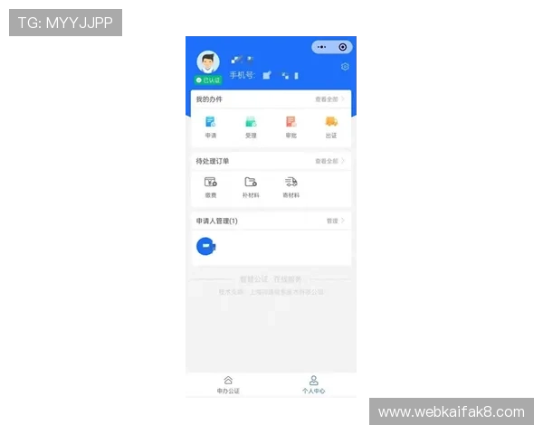凯发手机官网旗舰店地址查询方法详解帮助玩家快速找到官方店铺入口 凯发手机官网旗舰店地址查询方法详解帮助玩家快速找到官方店铺入口