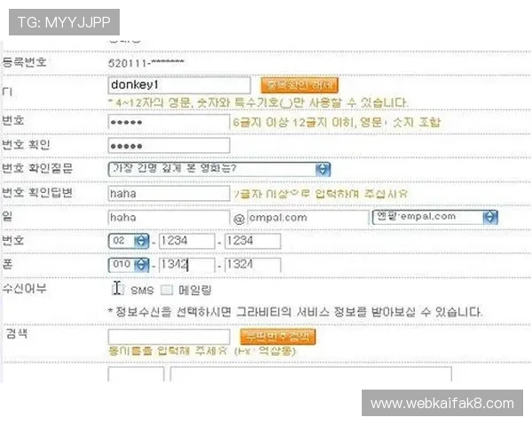想知道凯发注册游戏公司地址?这里有详细地址及联系方式介绍 想知道凯发注册游戏公司地址?这里有详细地址及联系方式介绍
