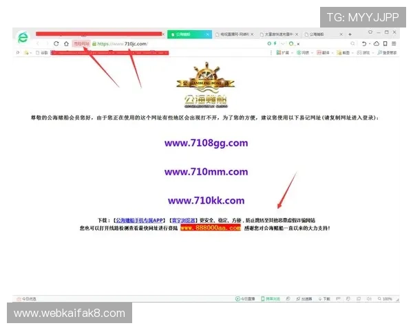 线上赌博网站 线上赌博网站