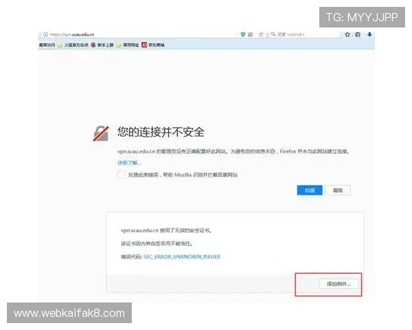 解决凯发集团网页版登录不了问题的实用技巧与操作流程 解决凯发集团网页版登录不了问题的实用技巧与操作流程