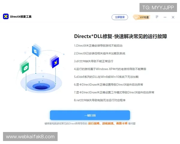 遇到K8登陆下载会员登录困难?这些实用技巧帮你轻松应对