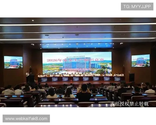 凯发集团下载官网首页详细操作流程及常见问题解答全方位指导 凯发集团下载官网首页详细操作流程及常见问题解答全方位指导