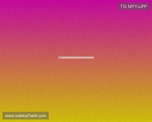 k8体育官网:世界杯期间最受关注的比赛亮点与精彩瞬间回顾 k8体育官网:世界杯期间最受关注的比赛亮点与精彩瞬间回顾
