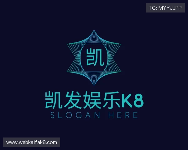 介绍凯发娱乐k8